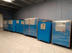 Venta de chiller cualquier tonelada, entrega inmediata