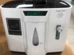 Concentradores de oxigeno