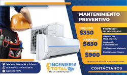 Promoción de temporada 