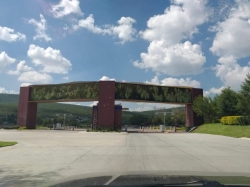 FRACCIONAMIENTO EL ENCINO.