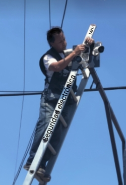 Cámaras de seguridad 